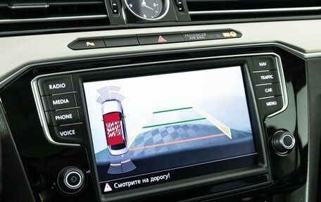 Volkswagen Passat B8 рестайлинг, 2017 год, 1 849 700 рублей, 17 фотография