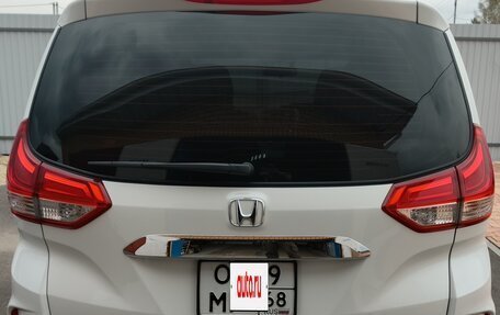 Honda Freed II, 2019 год, 1 920 000 рублей, 17 фотография