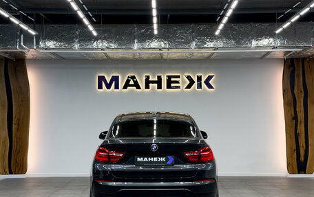 BMW X4, 2017 год, 2 990 000 рублей, 5 фотография