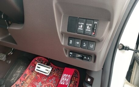 Honda Freed II, 2019 год, 1 920 000 рублей, 24 фотография