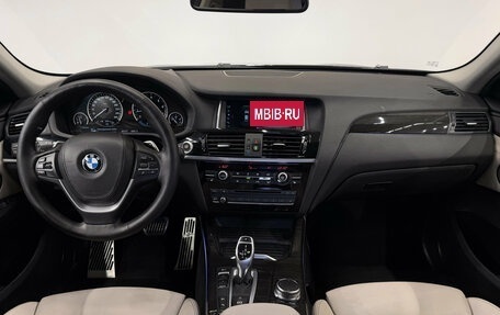 BMW X4, 2017 год, 2 990 000 рублей, 11 фотография