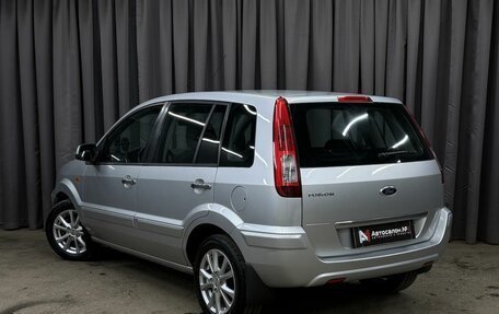 Ford Fusion I, 2012 год, 649 999 рублей, 4 фотография