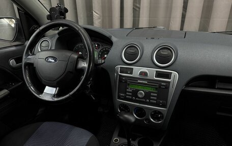 Ford Fusion I, 2012 год, 649 999 рублей, 11 фотография
