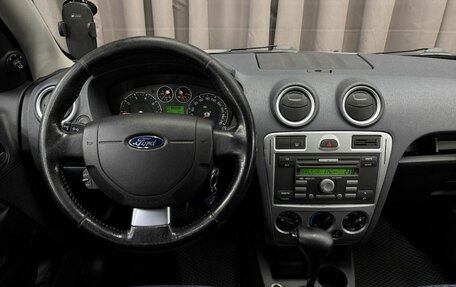 Ford Fusion I, 2012 год, 649 999 рублей, 9 фотография