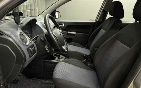 Ford Fusion I, 2012 год, 649 999 рублей, 7 фотография