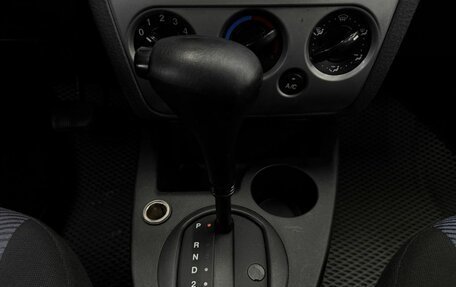 Ford Fusion I, 2012 год, 649 999 рублей, 16 фотография