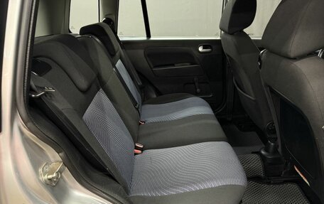Ford Fusion I, 2012 год, 649 999 рублей, 17 фотография