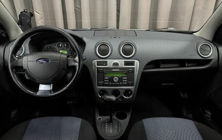 Ford Fusion I, 2012 год, 649 999 рублей, 10 фотография