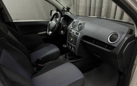 Ford Fusion I, 2012 год, 649 999 рублей, 13 фотография