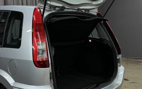 Ford Fusion I, 2012 год, 649 999 рублей, 6 фотография