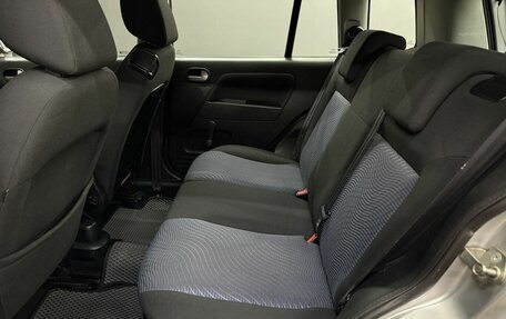 Ford Fusion I, 2012 год, 649 999 рублей, 18 фотография