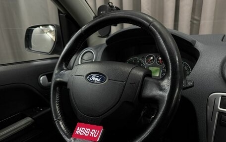 Ford Fusion I, 2012 год, 649 999 рублей, 12 фотография
