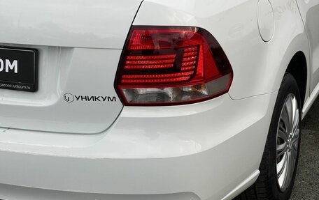 Volkswagen Polo VI (EU Market), 2017 год, 949 000 рублей, 15 фотография