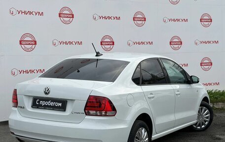 Volkswagen Polo VI (EU Market), 2017 год, 949 000 рублей, 5 фотография