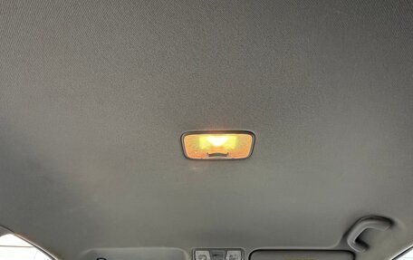 Hyundai Solaris II рестайлинг, 2014 год, 1 040 000 рублей, 13 фотография