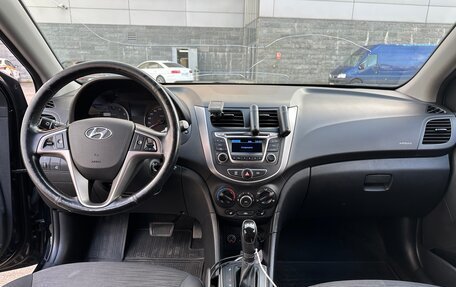 Hyundai Solaris II рестайлинг, 2014 год, 1 040 000 рублей, 12 фотография