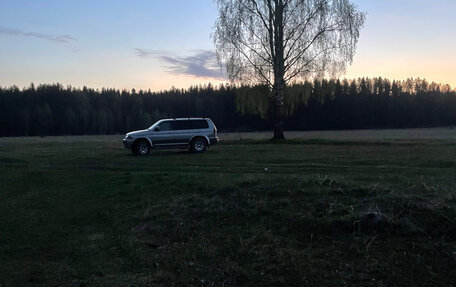 Mitsubishi Montero Sport, 2000 год, 550 000 рублей, 1 фотография