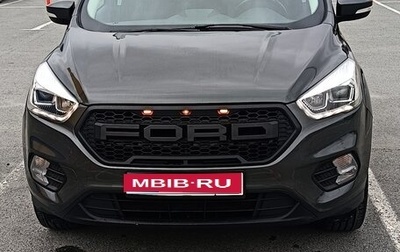 Ford Kuga III, 2018 год, 1 700 000 рублей, 1 фотография