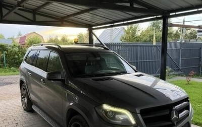 Mercedes-Benz GL-Класс, 2015 год, 3 000 000 рублей, 1 фотография