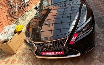 Lexus LS IV, 2020 год, 7 500 000 рублей, 1 фотография
