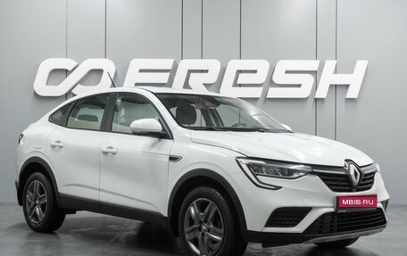 Renault Arkana I, 2021 год, 1 389 000 рублей, 1 фотография