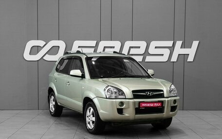 Hyundai Tucson III, 2008 год, 677 000 рублей, 1 фотография