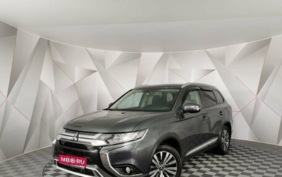 Mitsubishi Outlander III рестайлинг 3, 2020 год, 2 285 000 рублей, 1 фотография