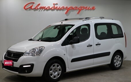 Peugeot Partner II рестайлинг 2, 2021 год, 1 290 000 рублей, 1 фотография