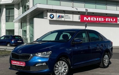 Skoda Rapid II, 2021 год, 1 747 000 рублей, 1 фотография