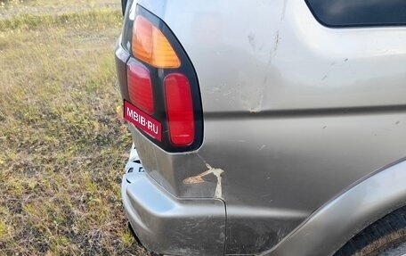 Mitsubishi Montero Sport, 2000 год, 550 000 рублей, 5 фотография