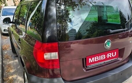 Skoda Yeti I рестайлинг, 2012 год, 850 000 рублей, 11 фотография