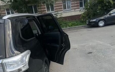 Mitsubishi Outlander III рестайлинг 3, 2014 год, 1 427 000 рублей, 4 фотография