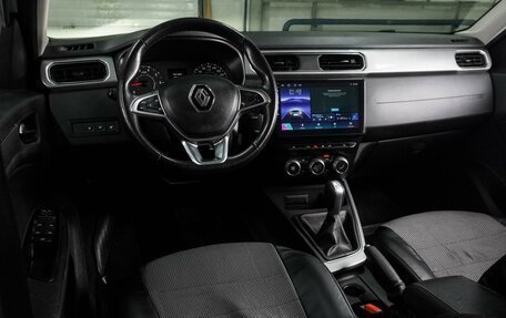 Renault Arkana I, 2021 год, 1 389 000 рублей, 6 фотография