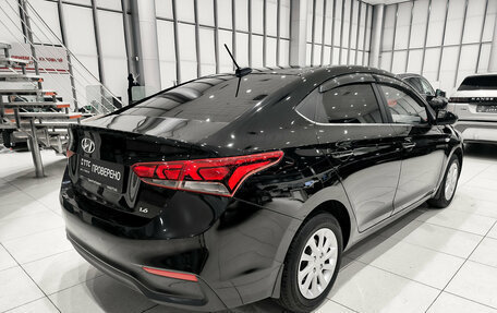 Hyundai Solaris II рестайлинг, 2017 год, 1 350 000 рублей, 5 фотография