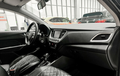 Hyundai Solaris II рестайлинг, 2017 год, 1 350 000 рублей, 11 фотография