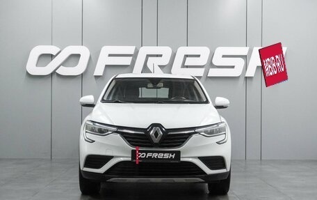 Renault Arkana I, 2021 год, 1 389 000 рублей, 3 фотография