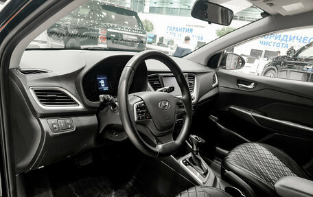 Hyundai Solaris II рестайлинг, 2017 год, 1 350 000 рублей, 16 фотография