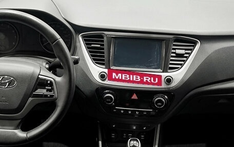 Hyundai Solaris II рестайлинг, 2017 год, 1 350 000 рублей, 15 фотография
