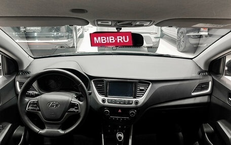 Hyundai Solaris II рестайлинг, 2017 год, 1 350 000 рублей, 14 фотография