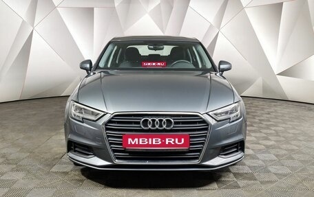 Audi A3, 2017 год, 2 095 000 рублей, 7 фотография