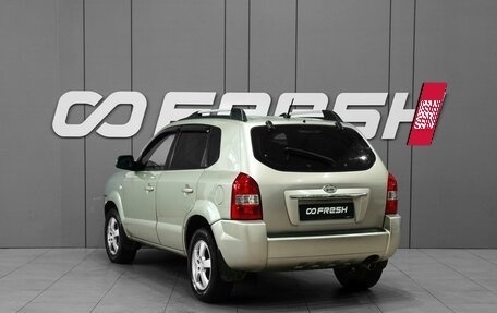Hyundai Tucson III, 2008 год, 677 000 рублей, 2 фотография