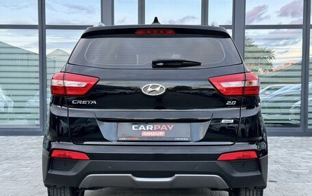Hyundai Creta I рестайлинг, 2018 год, 2 000 000 рублей, 7 фотография