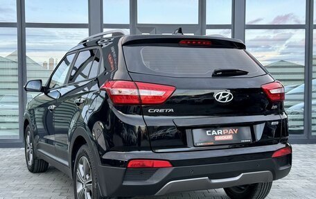 Hyundai Creta I рестайлинг, 2018 год, 2 000 000 рублей, 3 фотография
