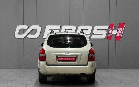 Hyundai Tucson III, 2008 год, 677 000 рублей, 4 фотография