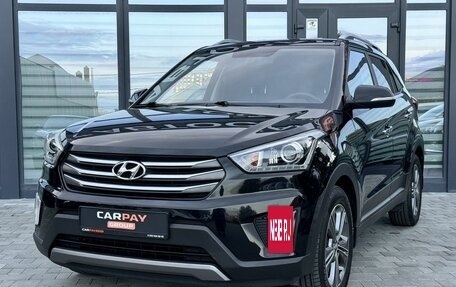 Hyundai Creta I рестайлинг, 2018 год, 2 000 000 рублей, 2 фотография