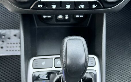 Hyundai Creta I рестайлинг, 2018 год, 2 000 000 рублей, 16 фотография