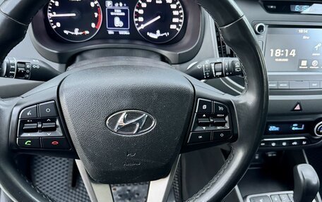 Hyundai Creta I рестайлинг, 2018 год, 2 000 000 рублей, 14 фотография