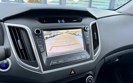 Hyundai Creta I рестайлинг, 2018 год, 2 000 000 рублей, 18 фотография