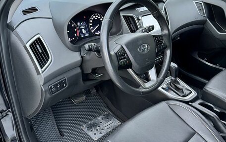 Hyundai Creta I рестайлинг, 2018 год, 2 000 000 рублей, 12 фотография