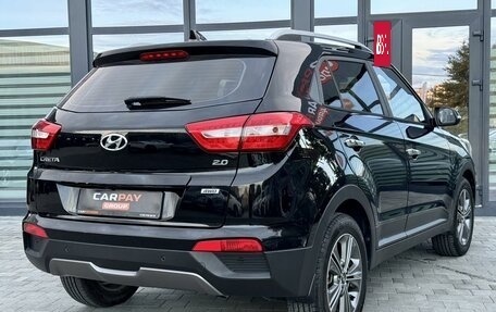 Hyundai Creta I рестайлинг, 2018 год, 2 000 000 рублей, 4 фотография